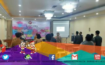 Rapat Kerja Pembinaan SDM dalam Rangka Penguatan Tata Kelola Kelembagaan