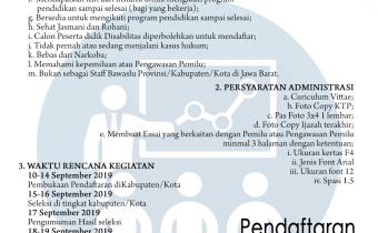 OPEN RECRUITMENT SEKOLAH KADER PENGAWASAN